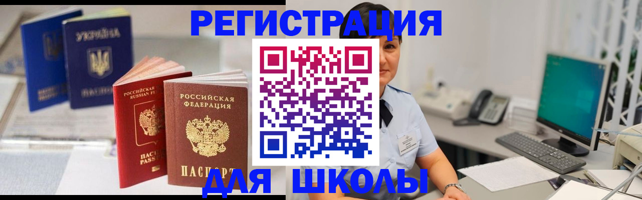 пропишу в квартире в Верхней Пышме